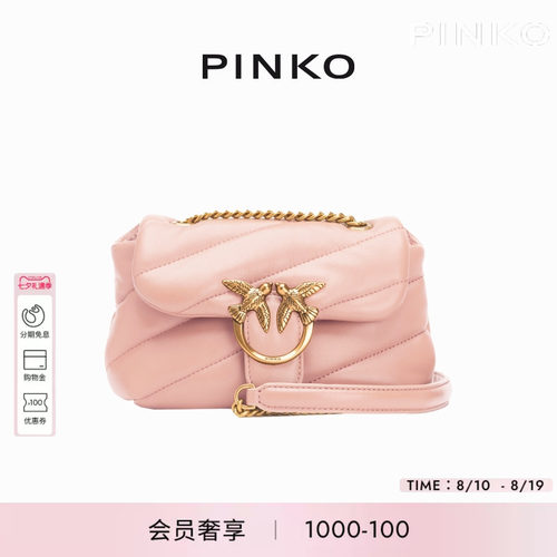 PINKO女士PUFF飞鸟斜挎小泡芙包