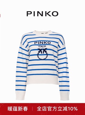 PINKO2025女士飞鸟标提花条纹圆领针织104679A2EV