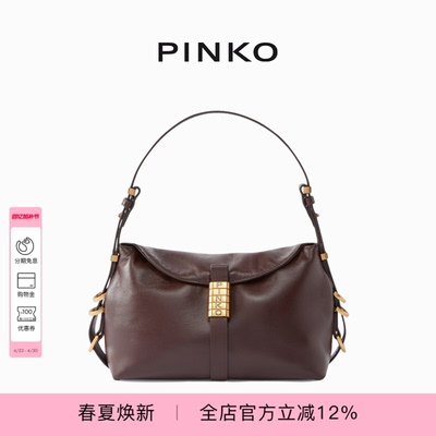 PINKO女式复古通勤休闲手提包单肩包牛皮革背提包105895A1ZX