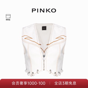PINKO女士V领刺绣牛仔风马甲103625A1VD