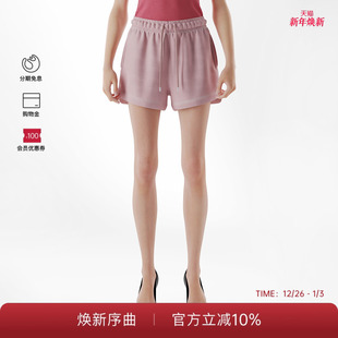 PINKO女士百搭休闲宽松抽绳LOGO标识口袋直筒棉质短裤 104284A2BZ