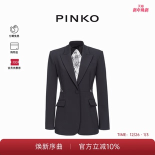 PINKO女士时尚 外套102849A1JU 蕾丝拼接收腰西装