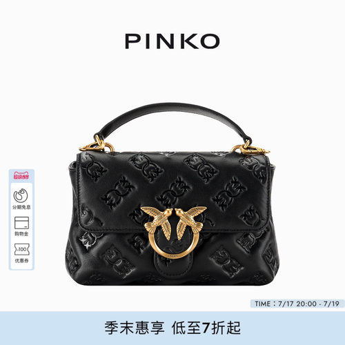 PINKO女士Love Bag Puff徽标纳帕皮革 迷你单肩包100044A2JX