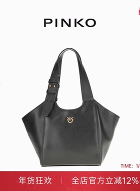 PINKO2025女式大号背提包105361A0QO