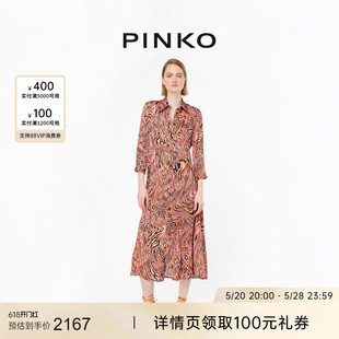 直降 PINKO 新品 2024春夏条纹油画印花收腰连衣裙102834A1KD