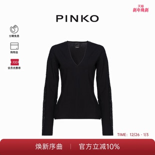 PINKO女士通勤修身 上衣101745A12Z 套头V领平纹薄纱嵌花针织衫