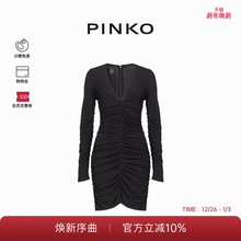 PINKO女士V领长袖抽褶卷褶不规则前摆短款紧身连身裙102057A17I