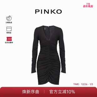 PINKO女士V领长袖 紧身连身裙102057A17I 抽褶卷褶不规则前摆短款