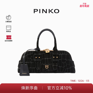 PINKO绒面纹理细节锁状拉链女士手提包腋下包双肩包105334A2YW