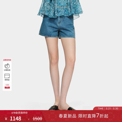 PINKO女士2026年春夏新款高腰满钻牛仔短裤三分裤PAF26135845