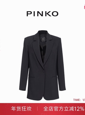 TPYW-PINKO女士单扣翻领简约西装100045A1YL