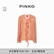 102964A1JZ 衬衫 PINKO女士通勤休闲荷叶边设计V领长袖 宽松薄款