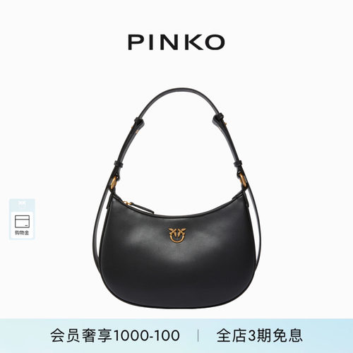 PINKO女士通勤中号半月飞鸟手提包腋下包单肩包102790A0F1
