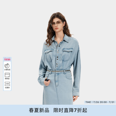 PINKO【莱赛尔】女士2026年夏季新款天丝牛仔连衣裙PAF26135847