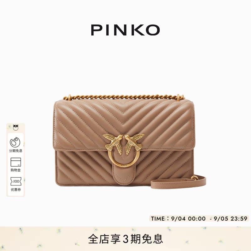 PINKO女士中号 Love Bag 人字纹绗缝纳帕皮革单肩包100941A0GK图片