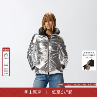 PINKO女士镜面亮面保暖加厚通勤银色连帽外套106019A2ZD
