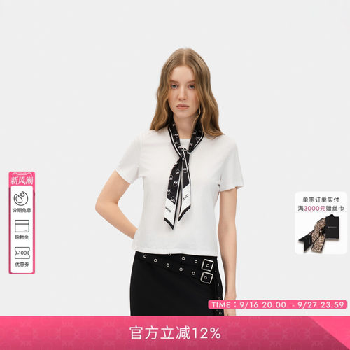 PINKO女士2026年夏季新款白色通勤丝巾装饰 T 恤短袖PAF26121817