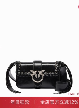 PINKO女士Slouchy流苏装饰肩背包104524A28D