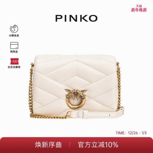 CLICK绗缝飞鸟单肩斜挎包