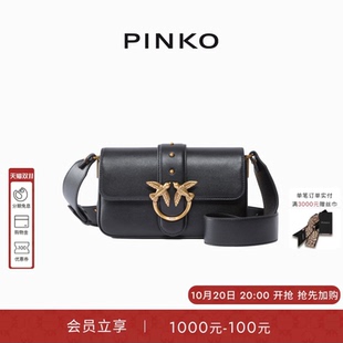 PINKO女士Mini Love Bag 慵懒皮革小号时尚单肩包104340A0QO