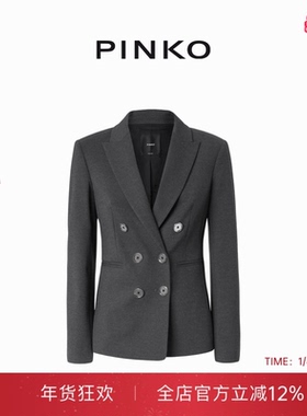 PINKO女士双排扣修身单西100256A24C