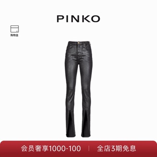 100746A142 长裤 PINKO女士通勤休闲复古做旧开叉裤 腿口袋修身