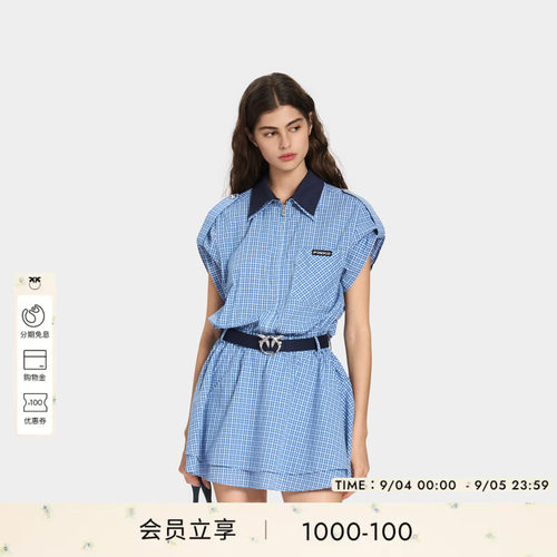 PINKO女士2026年夏季新款翻领格纹衬衫工装连衣裙