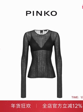 PINKO女士条纹透视针织衫102977A1ND