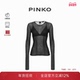 PINKO女士条纹透视针织衫 102977A1ND
