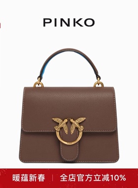 PINKO小号粒面皮革手袋手提包100071A2JZ