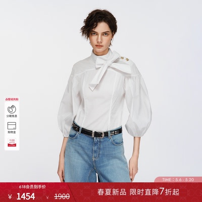 PINKO女士2026年春季新款白色优雅蝴蝶结设计感衬衫PAF26122209