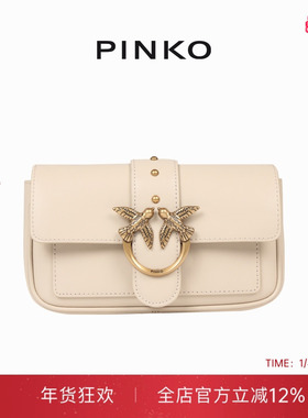 PINKO女士小号铆钉斜挎飞鸟包100061A0F1