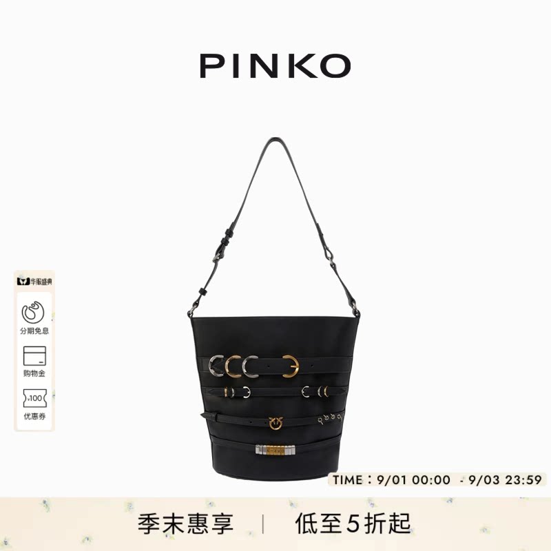 PINKO袢带皮革大号水桶包104366A26K图片