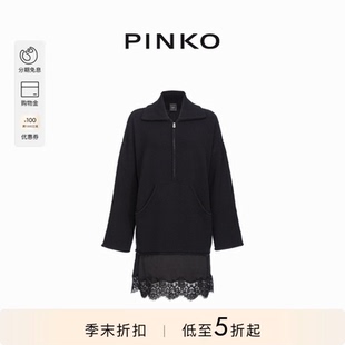 PINKO女士针织蕾丝下摆连衣裙103917A226
