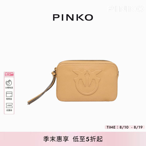 PINKO压花logo相机包女小众设计感斜挎单肩小包104336A29Q