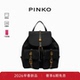 PINKO女士2026年春季 新款 户外酷飒轻量中号黑色双肩包106051A358