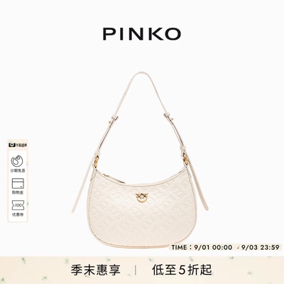 PINKO女士简约通勤月牙包手提包单肩包102790A1YB