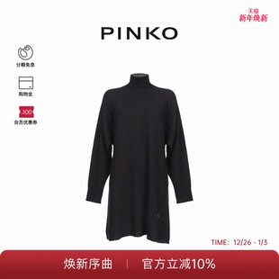 PINKO女士微喇下摆针织连衣裙104053A1A7