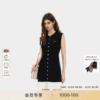 PINKO女士2026年秋季无袖针织排扣小香风连衣裙
