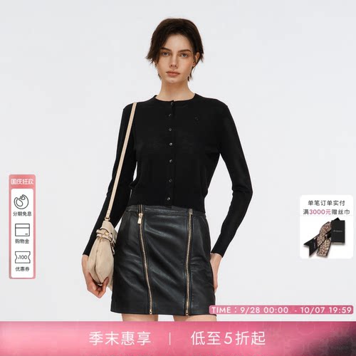 PINKO女士秋冬通勤短款系扣圆领长袖开衫PAF25323818