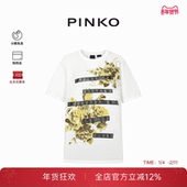 PINKO女士短袖 T恤101704A255