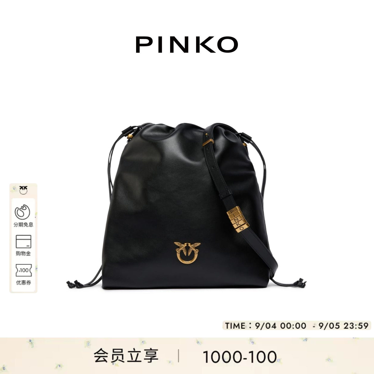 PINKOSlouchy Bag 中号肩背包104359A0QO图片