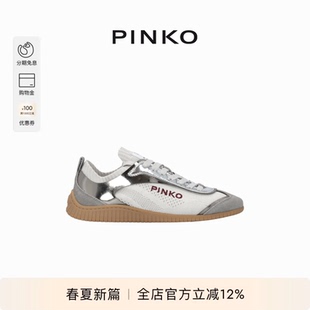 PINKO2025女士字母标金属感德训鞋 SS0061T026