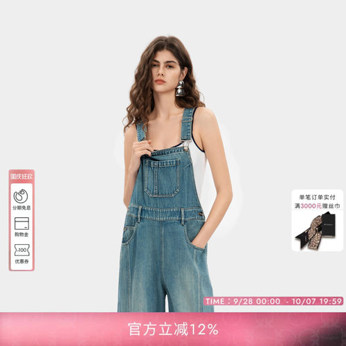 PINKO女士2026年秋季新款休闲洗水牛仔背带裤工装裤PAF26135812