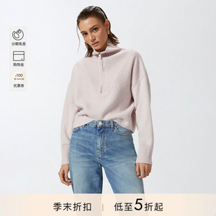 PINKO女士拉链衣领罗纹套头半拉链长袖 纯色毛衣104061A1CH