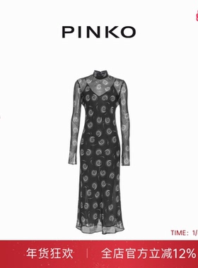 PINKO女士印花假两件式连衣裙104335A272