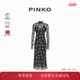 PINKO女士印花假两件式 连衣裙104335A272