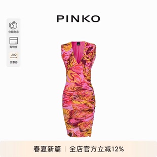 连衣裙103224A1OB PINKO女士印花V领修身 明星同款