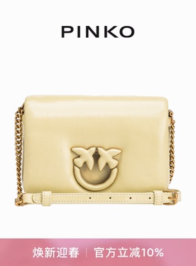 【度假系列】PINKO女士PUFF搪瓷徽标小号飞鸟单肩包101584A1J5