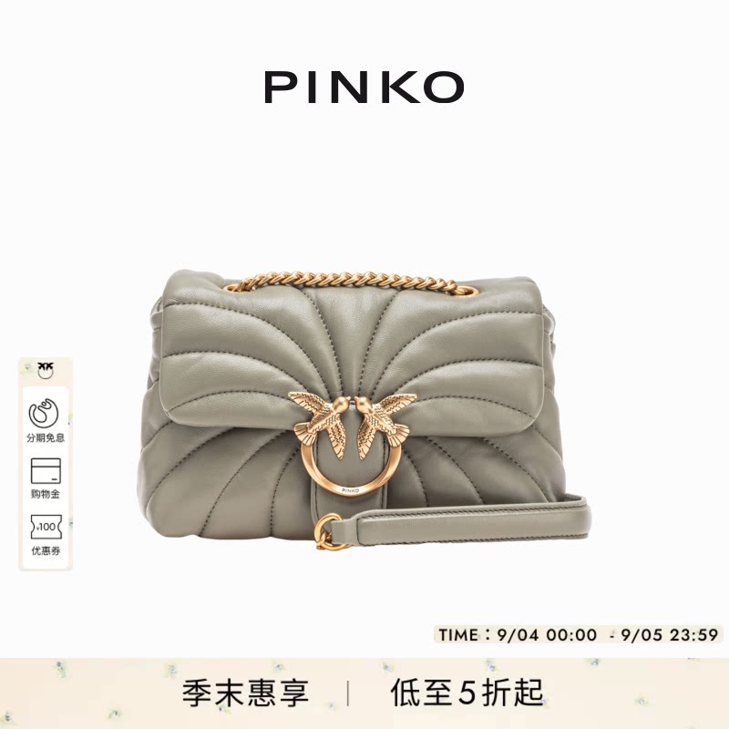PINKOPuff绗缝斜跨飞鸟包图片